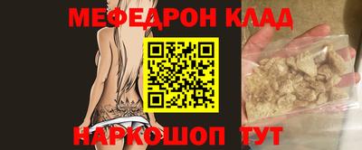 синтетический гашиш Берёзовский