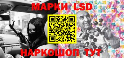 ECSTASY Беслан