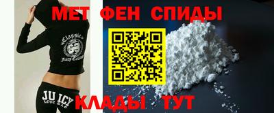 синтетический гашиш Бийск