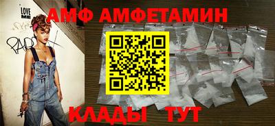ECSTASY Беслан