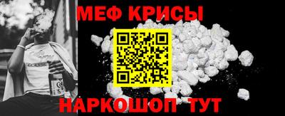 ECSTASY Беслан