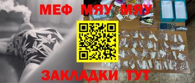 ECSTASY Беслан