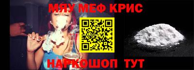ECSTASY Беслан