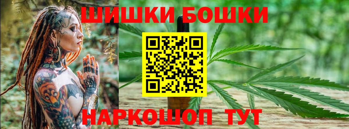 Конопля OG Kush  Каннабис SATIVA & INDICA  Артём  Вход с VPN 